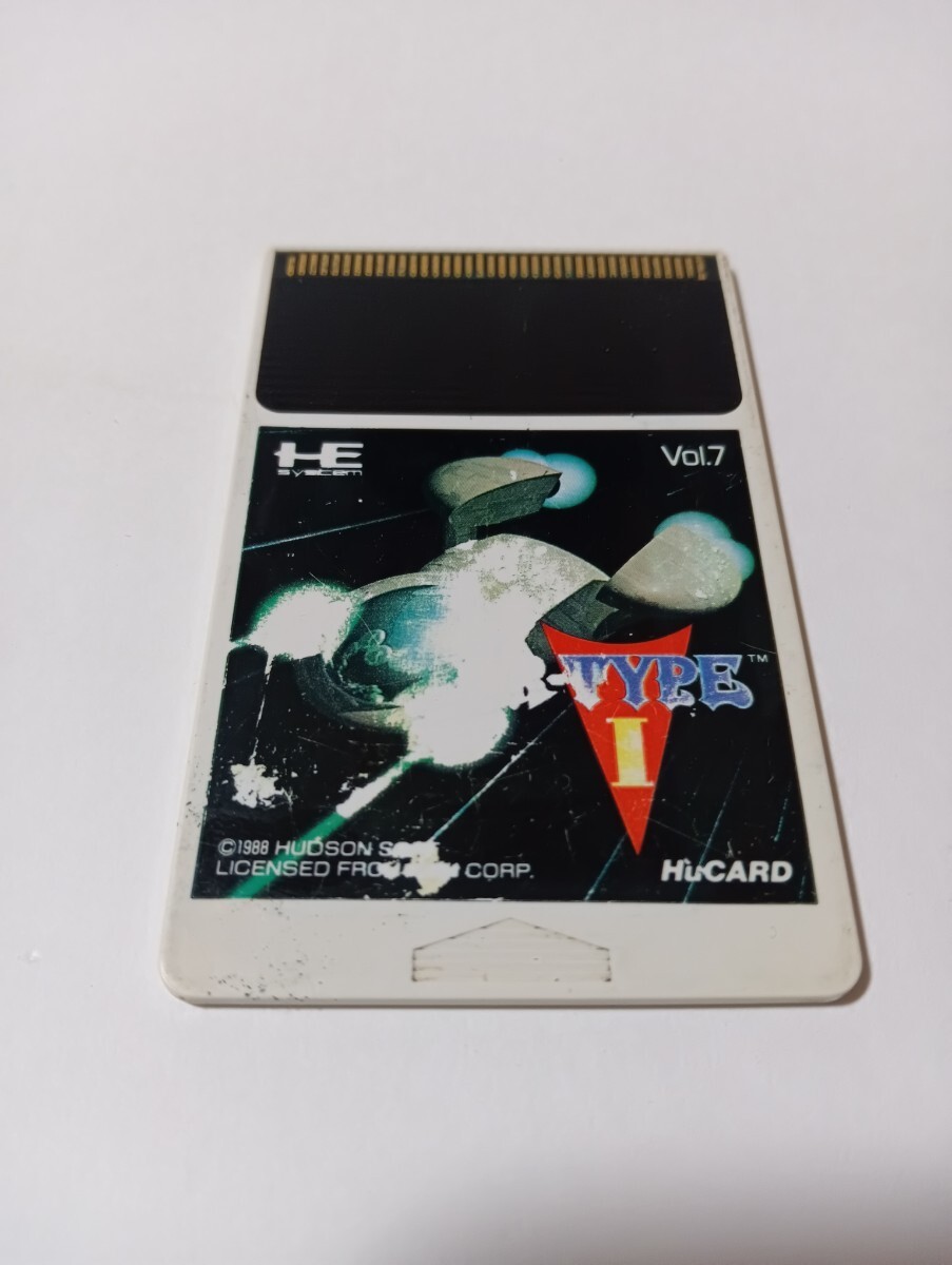 【PCE】R-TYPE Ⅰ PCエンジン Huカード ソフトのみ Rタイプ拍卖