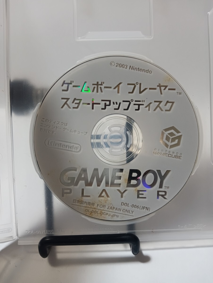 ゲームボーイプレーヤー スタートアップディスク ゲームキューブ NGC拍卖