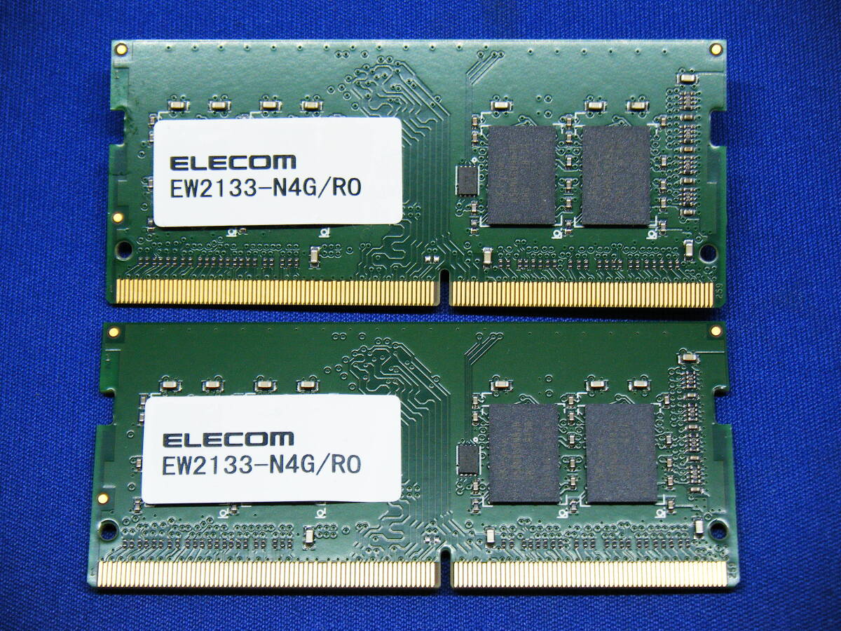 ELECOM【DDR4 2133(15)/EW2133-N4G/R0 4GB】 ノートパソコン用 メモリ2枚セット 計8GB (霜4)拍卖