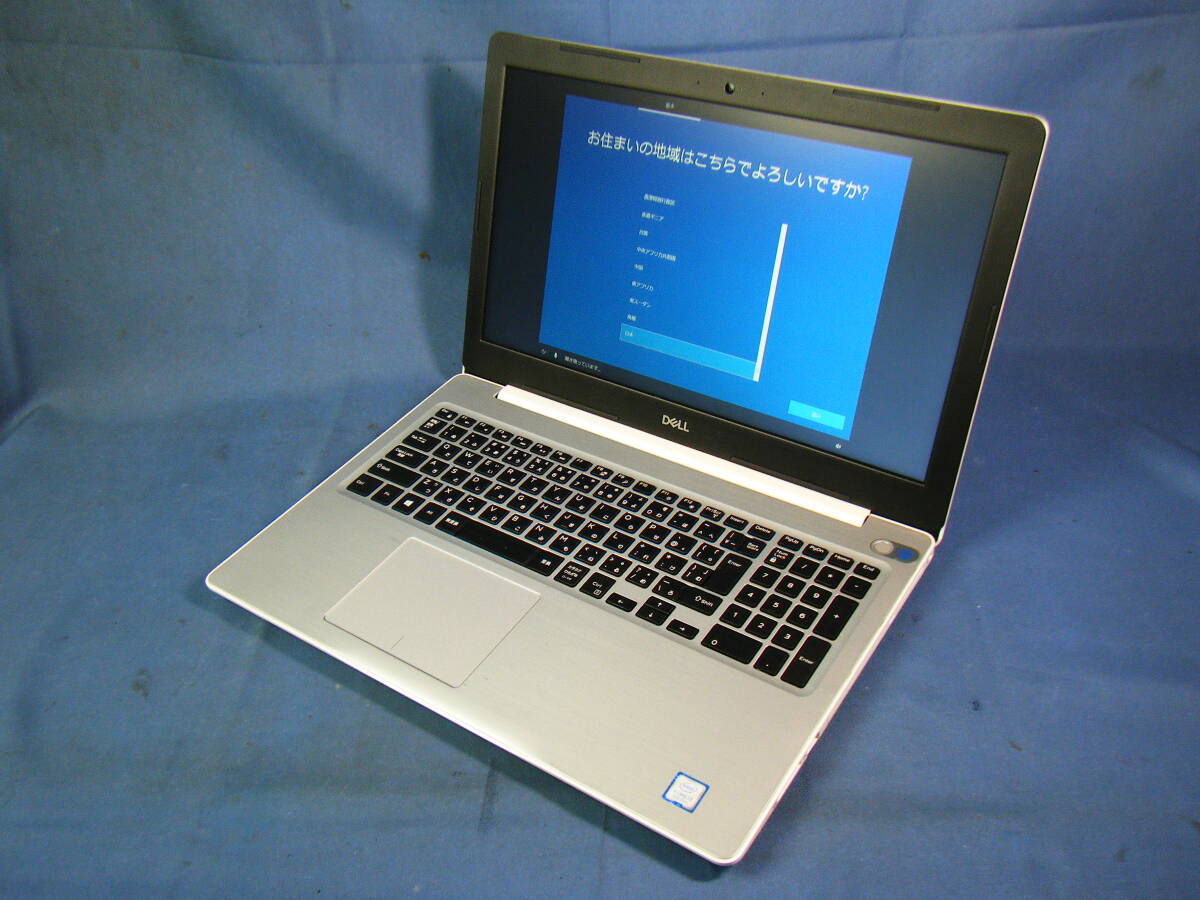 DELL【inspiron ノートPC:P75F】リカバリ/ジャンク (ZK11-3)拍卖