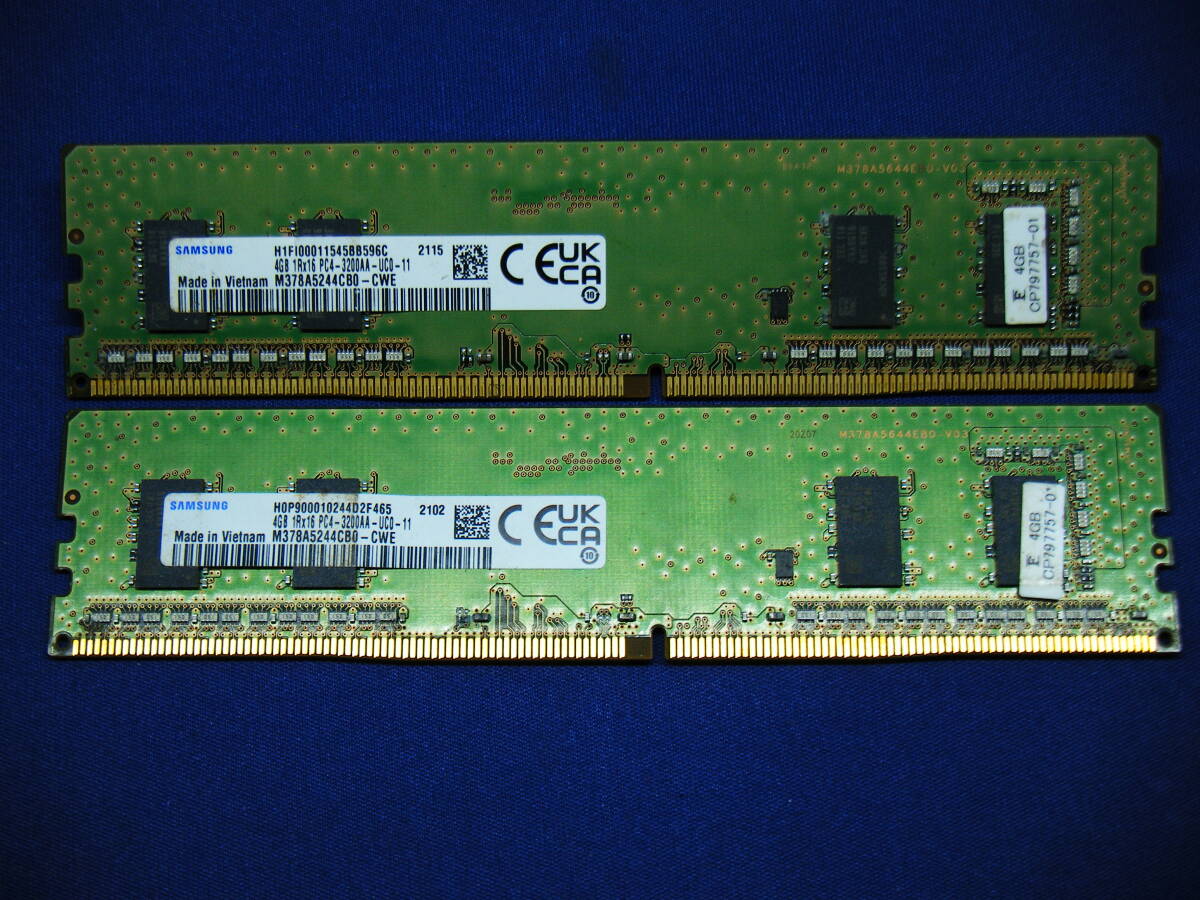 SAMSUNG【PC4-3200AA 4GB】デスクトップ用メモリ 2枚セット 計8GB (霜31)拍卖