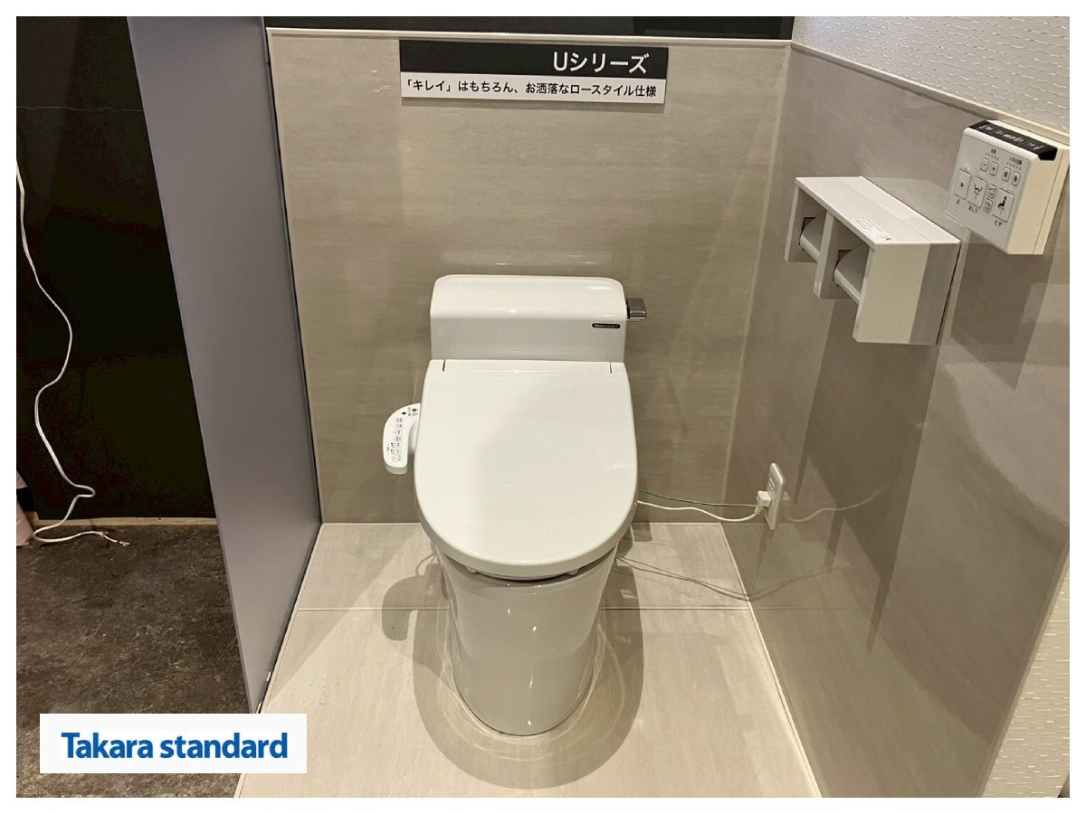 AA623【展示品】タカラスタンダード ティモニ Uシリーズ 高機能便座タイプトイレ/TB-UV2200-OKB/ホワイト/リフォーム/住宅設備拍卖