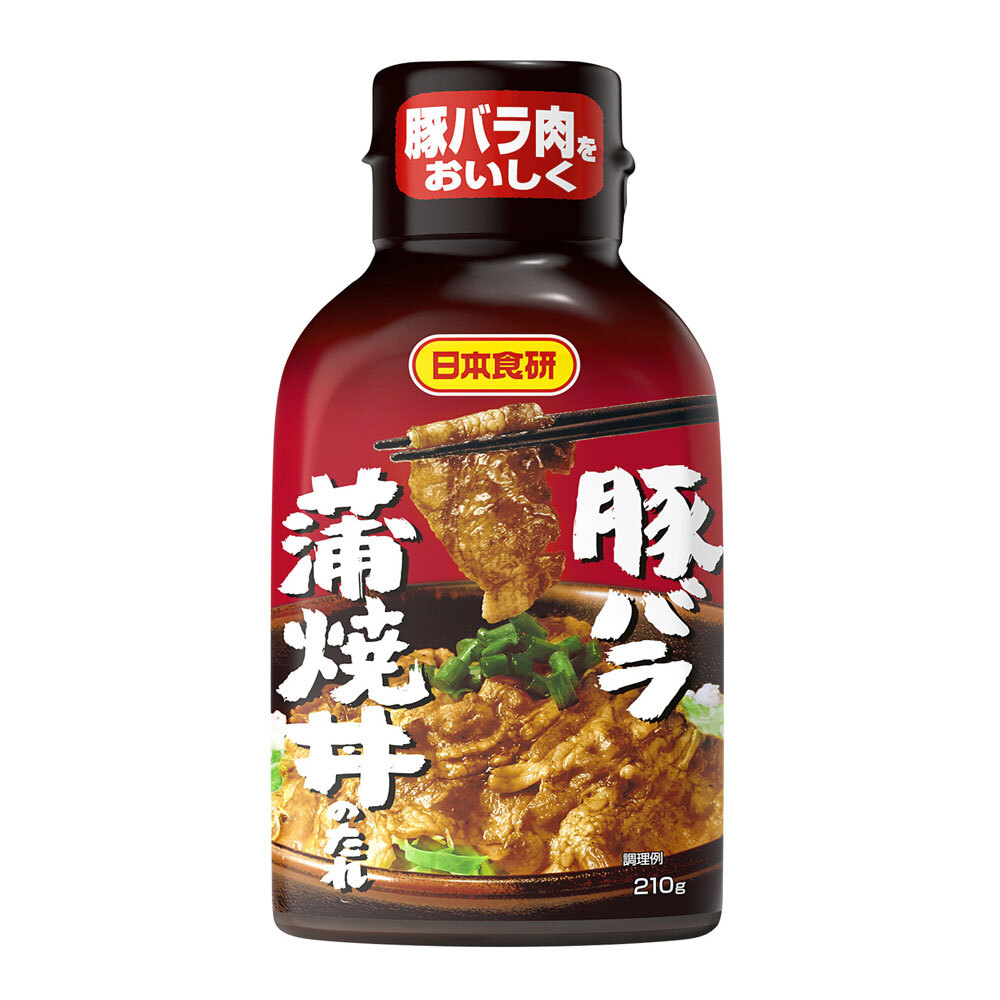豚バラ蒲焼丼のたれ 210g 豚ばら肉をおいしく 日本食研/9088x1本/卸/送料無料拍卖