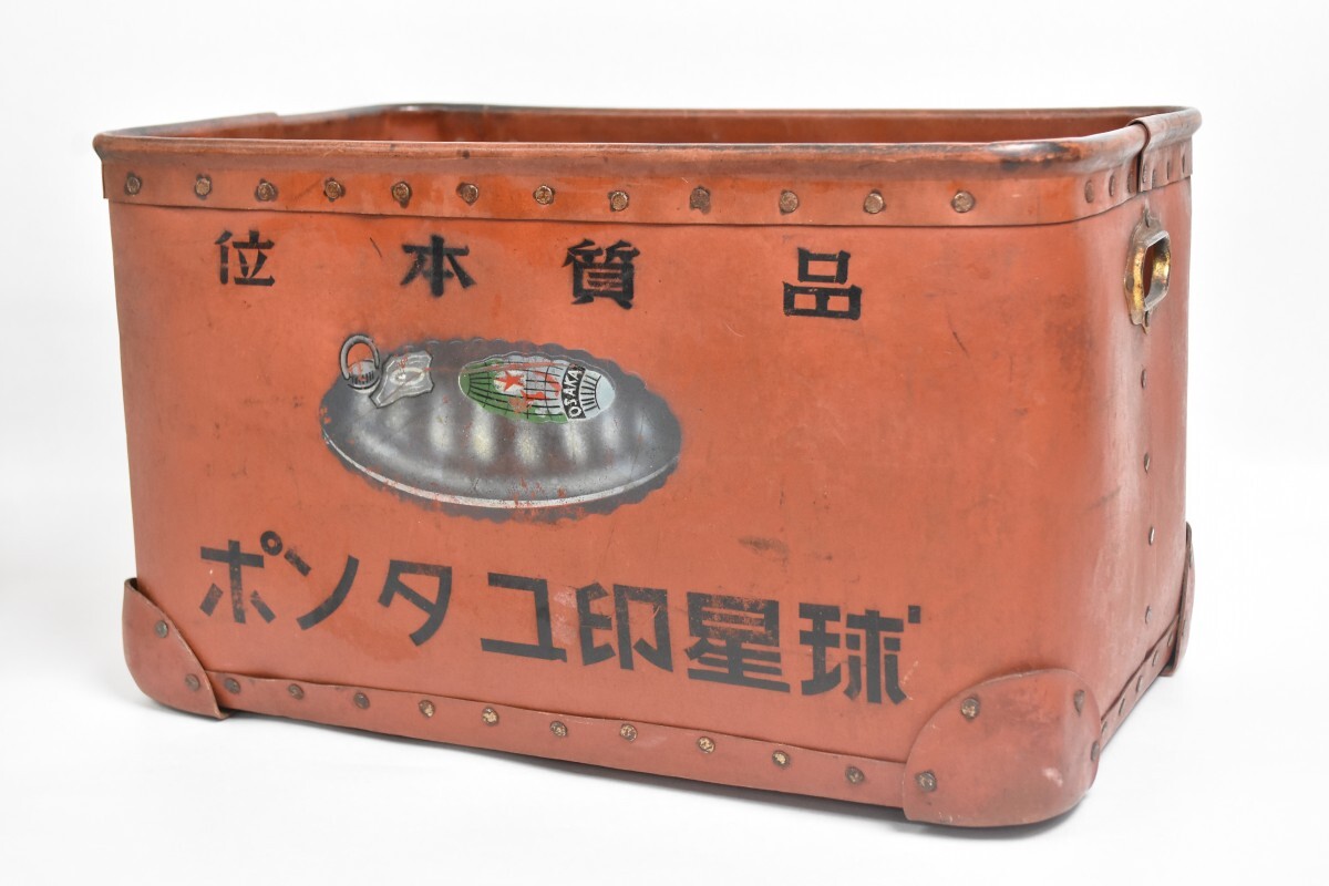 当時物 球星印ユタンポ ボテ箱 収納箱 配達箱 ぼて箱 バイク 荷台 古道具 湯たんぽ 看板 昭和レトロ ビンテージ RR-423G-E/116拍卖