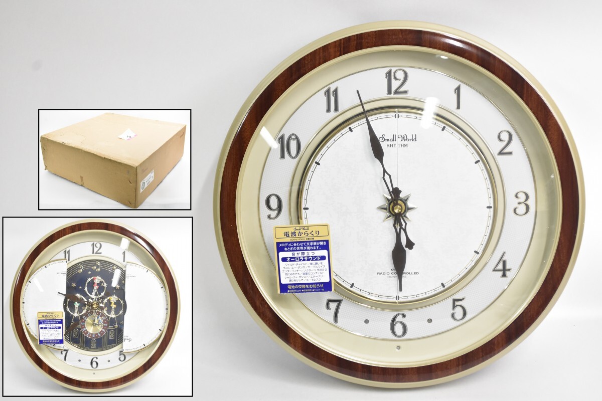 未使用 Smallworld スモールワールド パルタージュ M470 電波 からくり時計 壁掛け時計 4MN470RH23 木目仕上 取説 元箱 RR-769S/714拍卖