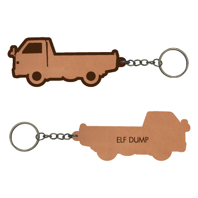 【本革】いすゞ エルフダンプ【4代目】レザーキーホルダー拍卖