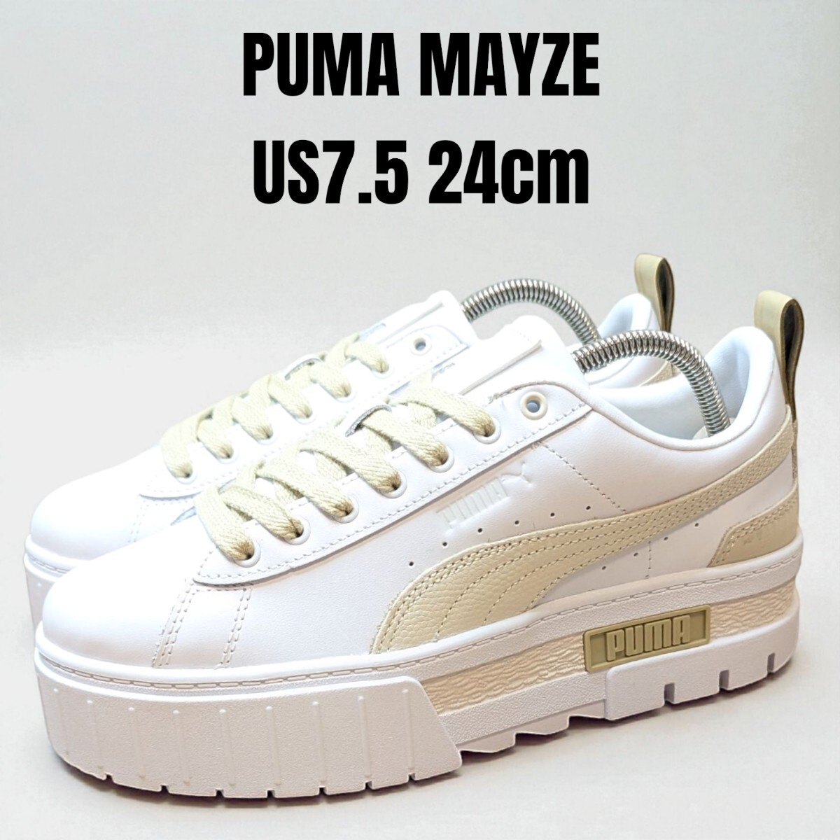 ほぼ未使用 PUMA MAYZE プーマ メイズ 24cm 厚底スニーカー ホワイト 白 PUMAスニーカー PUMA厚底 レディーススニーカー拍卖