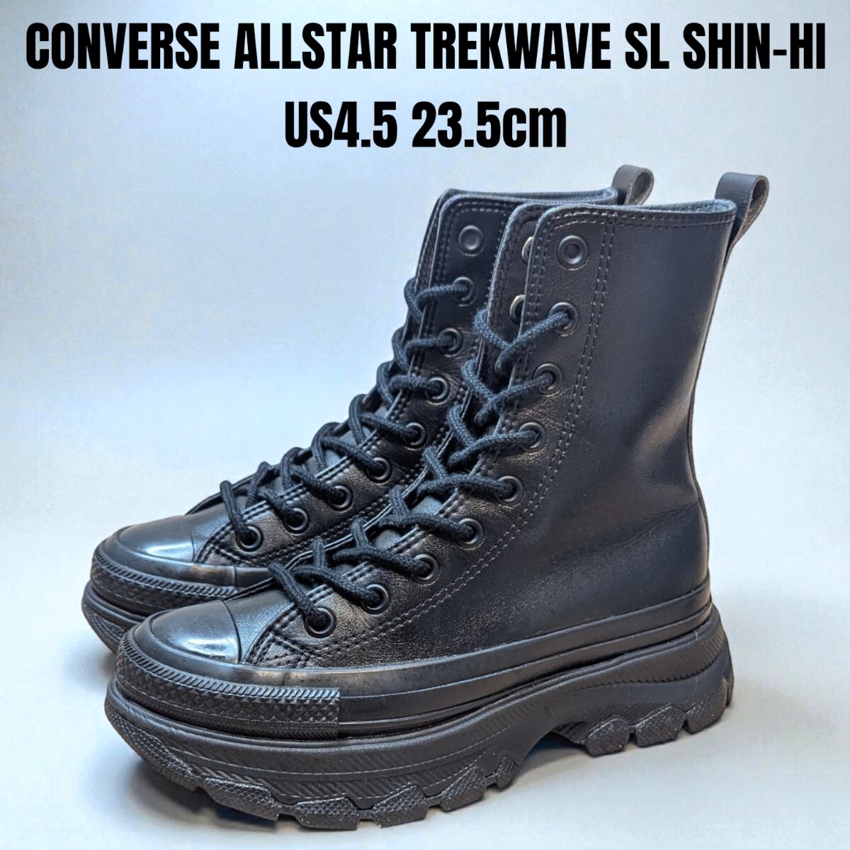 CONVERSE ALLSTAR TREKWAVE SL SHIN-HI コンバース オールスター トレックウェーブ SL シンハイ 23.5cm 厚底スニーカー ブラック 黒拍卖