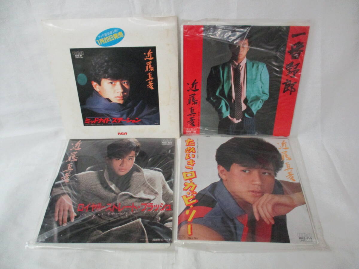 ◆アナログ◆ 近藤真彦 まとめて ミッドナイトステーション 一番野郎 ロイヤルストレートフラッシュ ためいきロカビリー プロモ 拍卖