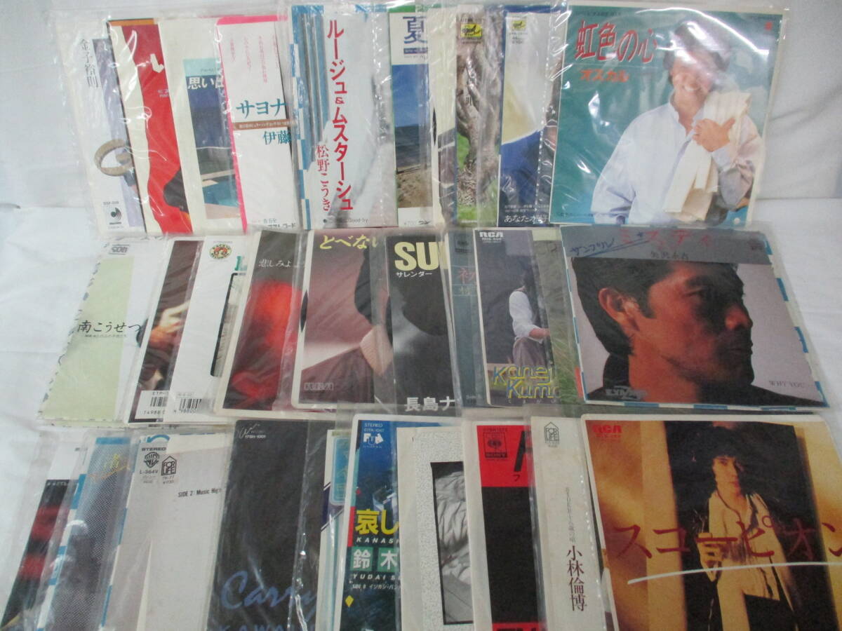 ◆アナログ◆ 男性 ポップス フォーク ロック まとめて プロモ 昭和レトロ 殿岡隆 鈴木雄大 小林倫博 パンタ 金子裕則 長渕剛 矢沢永吉 他拍卖