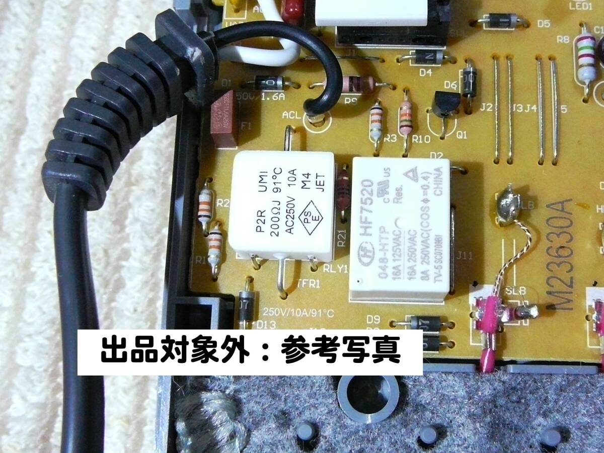 ■ホットカーペット修理/保守用パワーリレー 【 HF7520 048-HSTP 】 DC48V拍卖