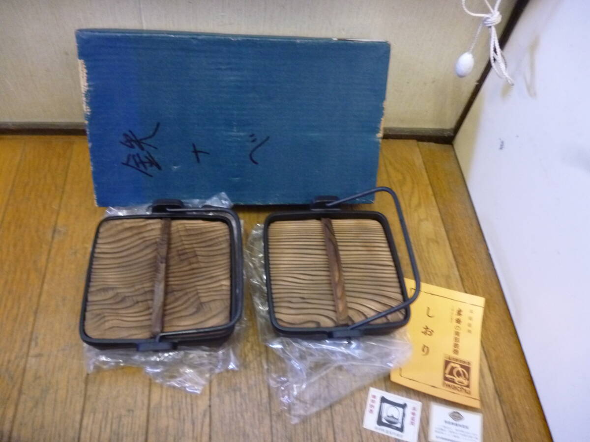 ◆新品 長期保管品 本場南部鉄器 盛岡 岩鋳 ふるさとなべ 2個セット ふる里鍋 鉄鍋 木蓋付◆拍卖