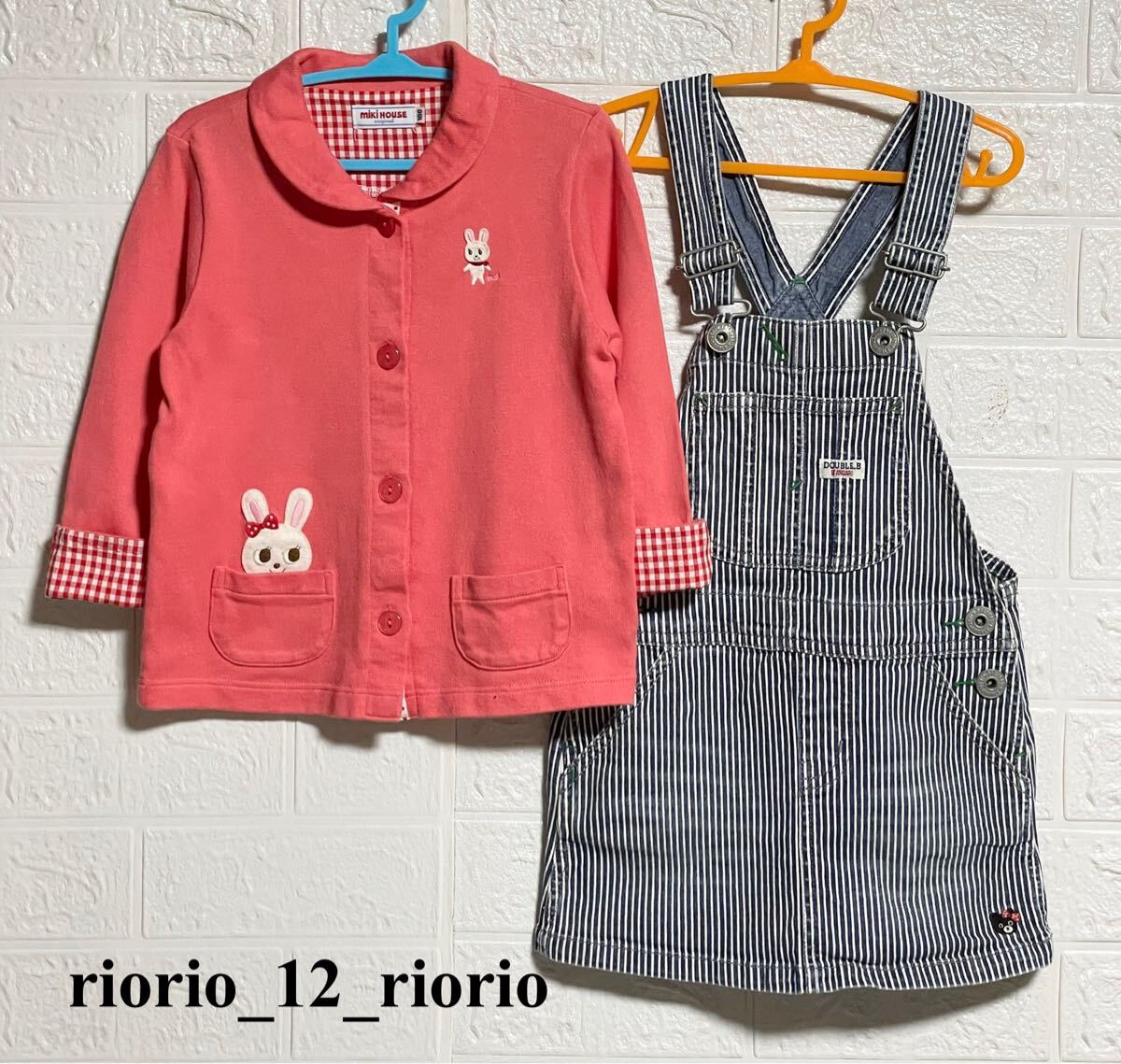 795 MIKI HOUSE ミキハウス 女の子まとめ売り うさこちゃんカーディガン ダブルビーデニムスカート 2枚セット size100拍卖