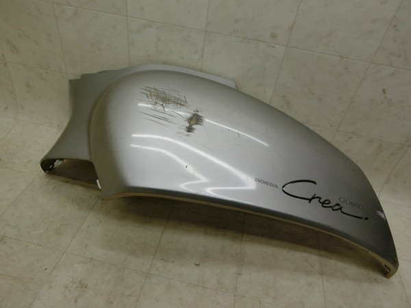 HZ3393 ジョルノクレア/ GIORNO Crea CHX50Y ボディカバー左/ サイドカバー左 83600-GEEA AF54-1131拍卖