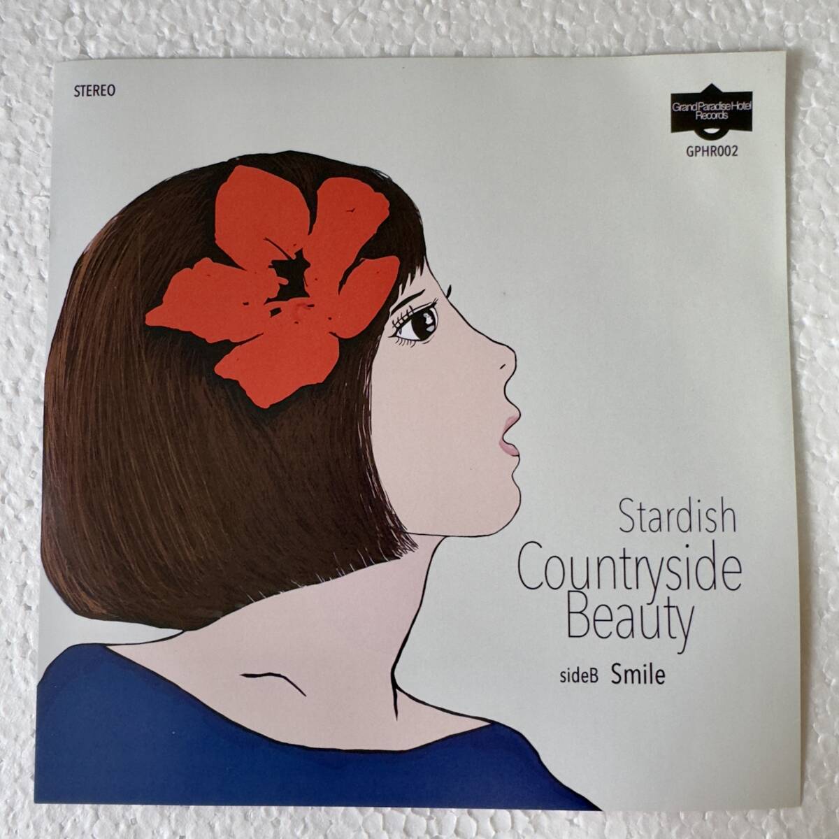 Stardish - Countryside Beauty拍卖