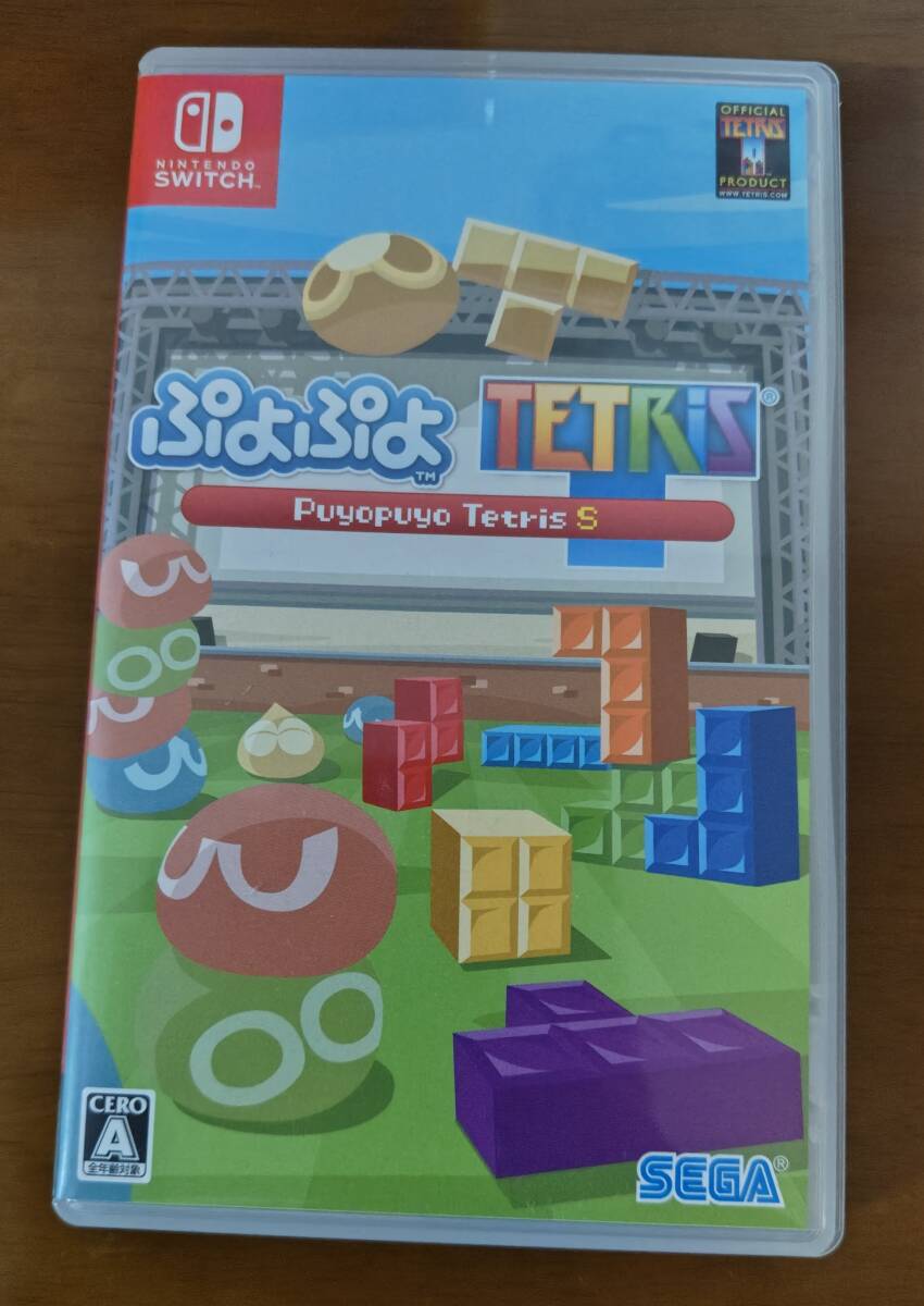Nintendo Switch ぷよぷよテトリスS拍卖