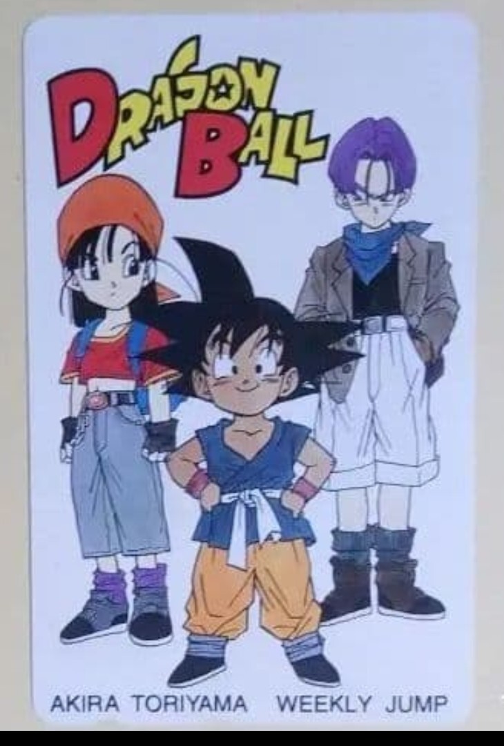 ★匿名配送★ドラゴンボール③★テレカ拍卖