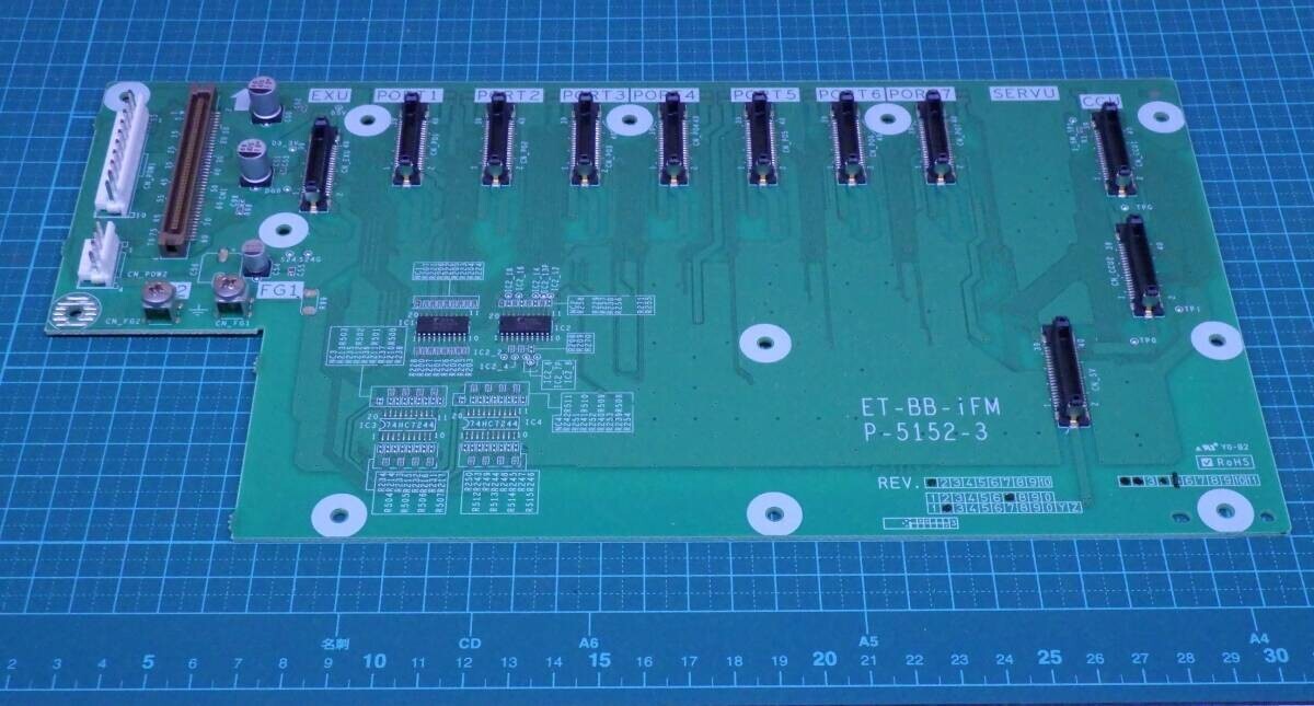 A470# 動作品 ナカヨ ビジネスフォン NYC-iFM-ME NYC-iF/Mボタン から取外した ET-BB-iFM P-5152-3 マザーボード 基板拍卖