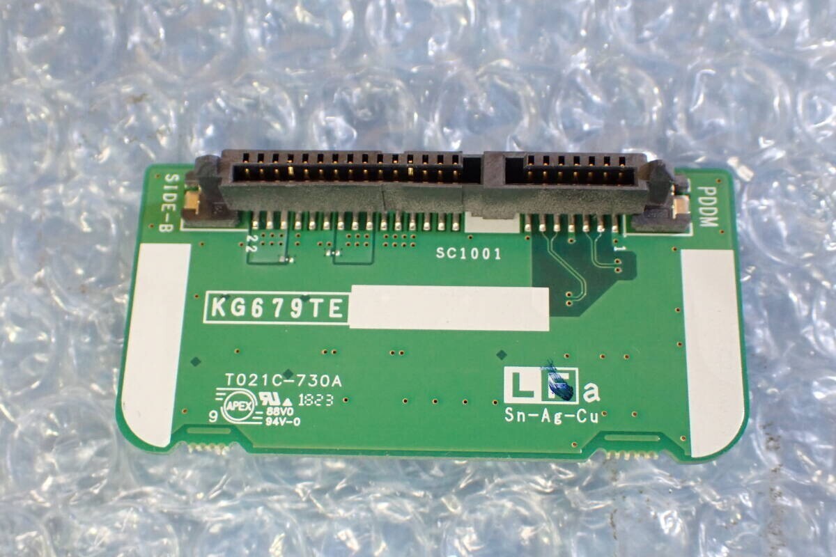 LL1635# 動作確認済み 2018年 Sharp BD-NW1200 ブルーレイレコーダー から取外した HDD アダプターコネクター KG679TE XG679WJ拍卖