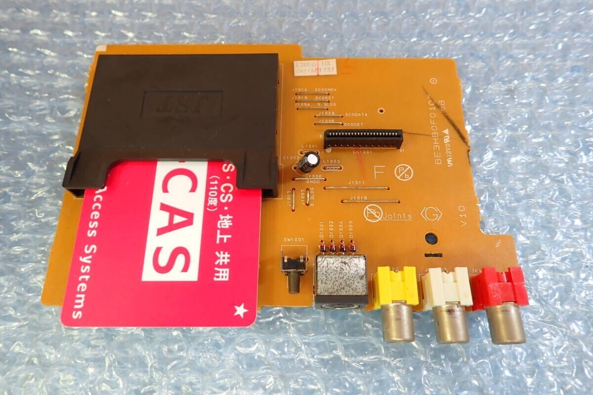 K1029# 動作確認済み DX BROADTEC DVHR-D250 から取外した BE3HB0F0107 5B カードスロット基盤拍卖