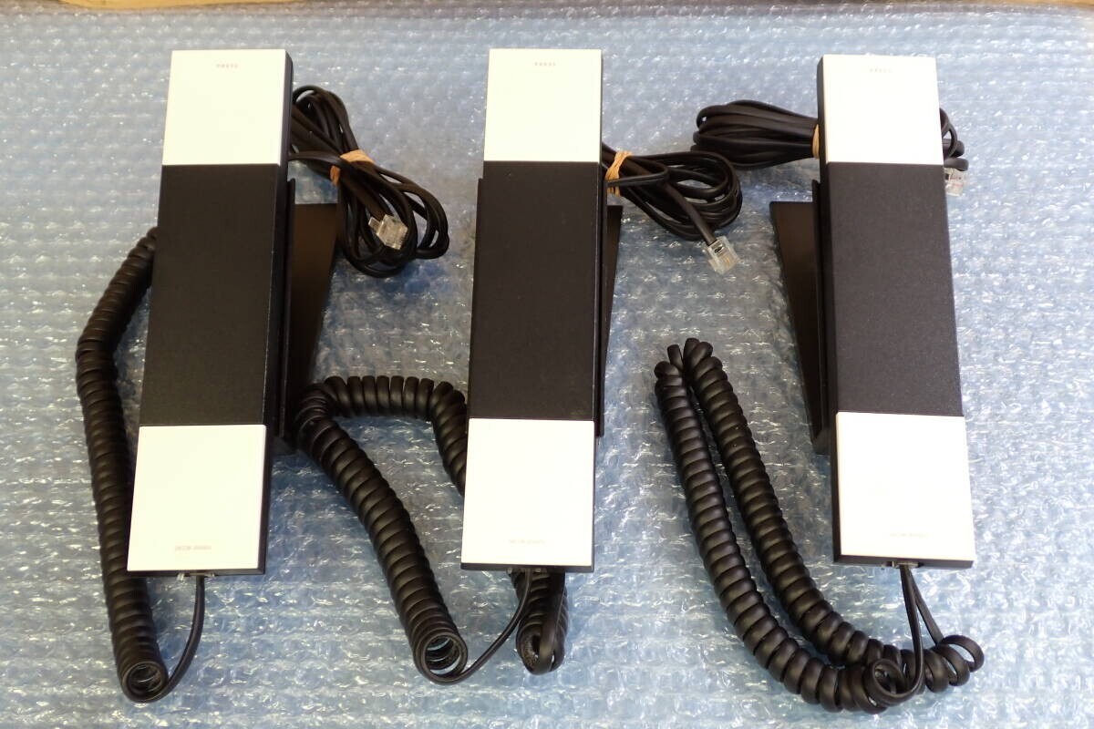 美品 JACOB JENSEN ヤコブ イェンセン Telephone1 Bell Xpress A/S Model TP-0183-JP T-1 電話機 ホワイト色 3台セット 動作品拍卖