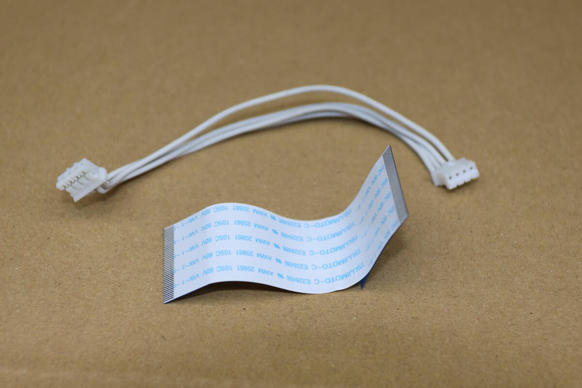 NM179# 動作確認済み Panasonic パナソニック VXY2068 ブルーレイドライブ 交換 コネクタケーブル 電源ケーブル拍卖