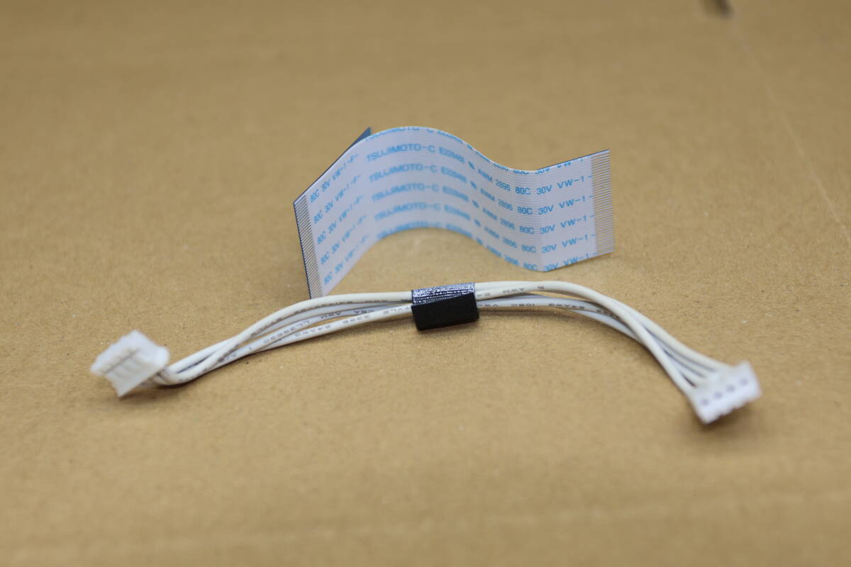 NM32# 動作確認済み Panasonic パナソニック VXY2065 DMR-BR550 ブルーレイドライブ 交換 コネクタケーブル 電源ケーブル拍卖