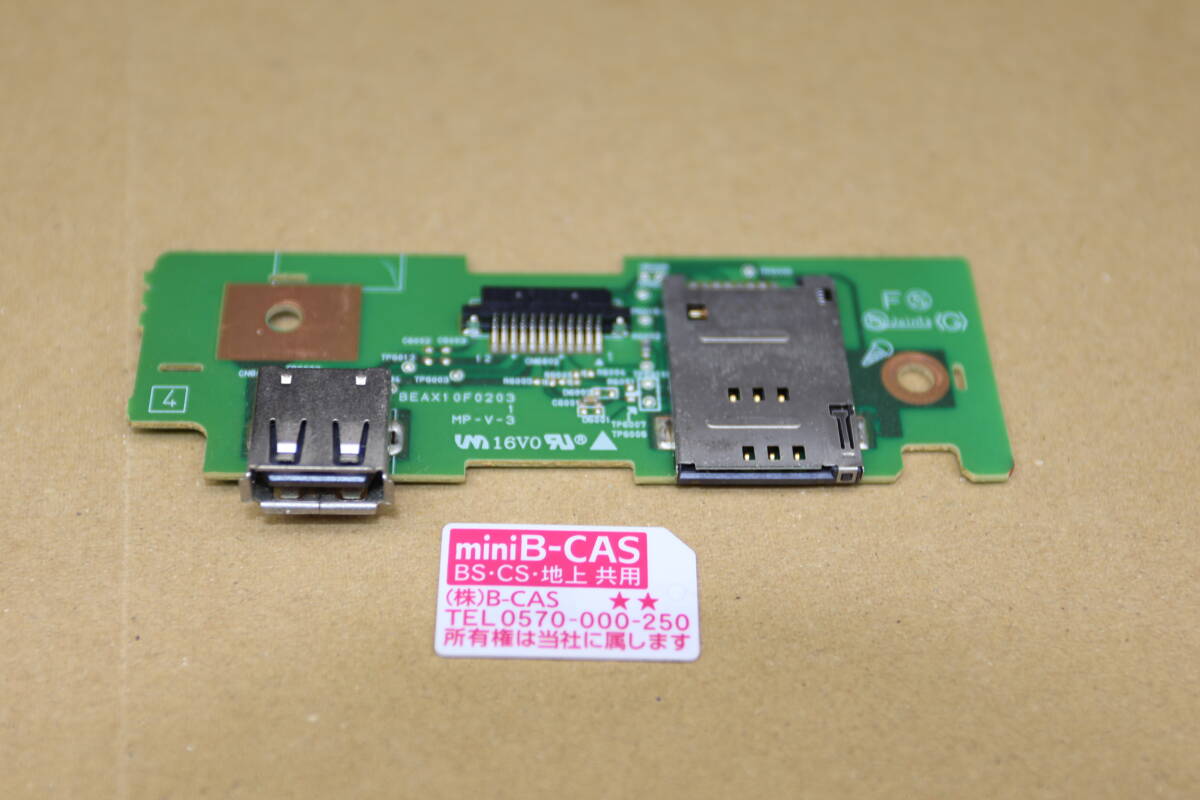 NM107#動作品 TOSHIBA DBR-Z610 2016年 ブルーレイディスクレコーダー 交換対応用 BEAX10F0203 mini B-CASカードスロット基盤拍卖