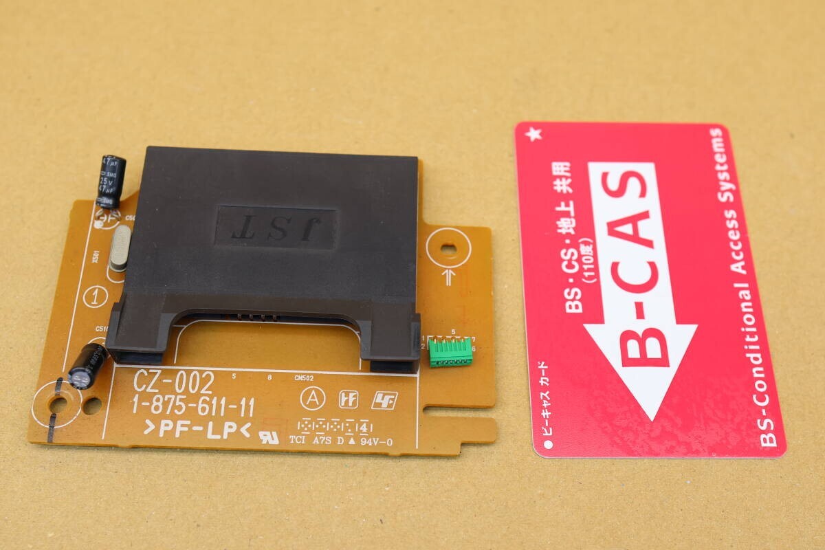 Y656# 動作確認済み SONY ソニー ブルーレイディスクレコーダー BDZ-T70 交換対応用 B-CASカードスロット基盤 CZ-002 1-875-611-11拍卖
