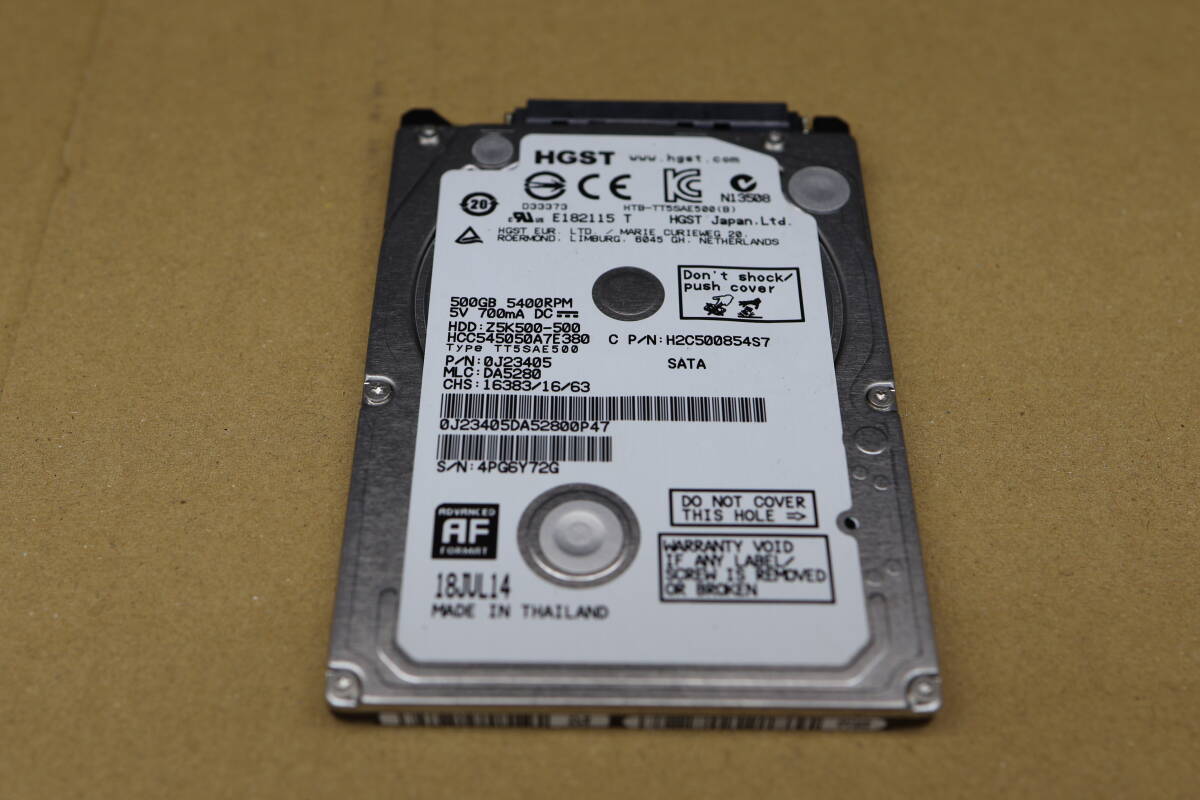 NM94# 動作品 Panasonic パナソニック DMR-BRT260 ブルーレイレコーダー 2014年 交換対応用 HDD 500GB ハドーディスクシステム拍卖