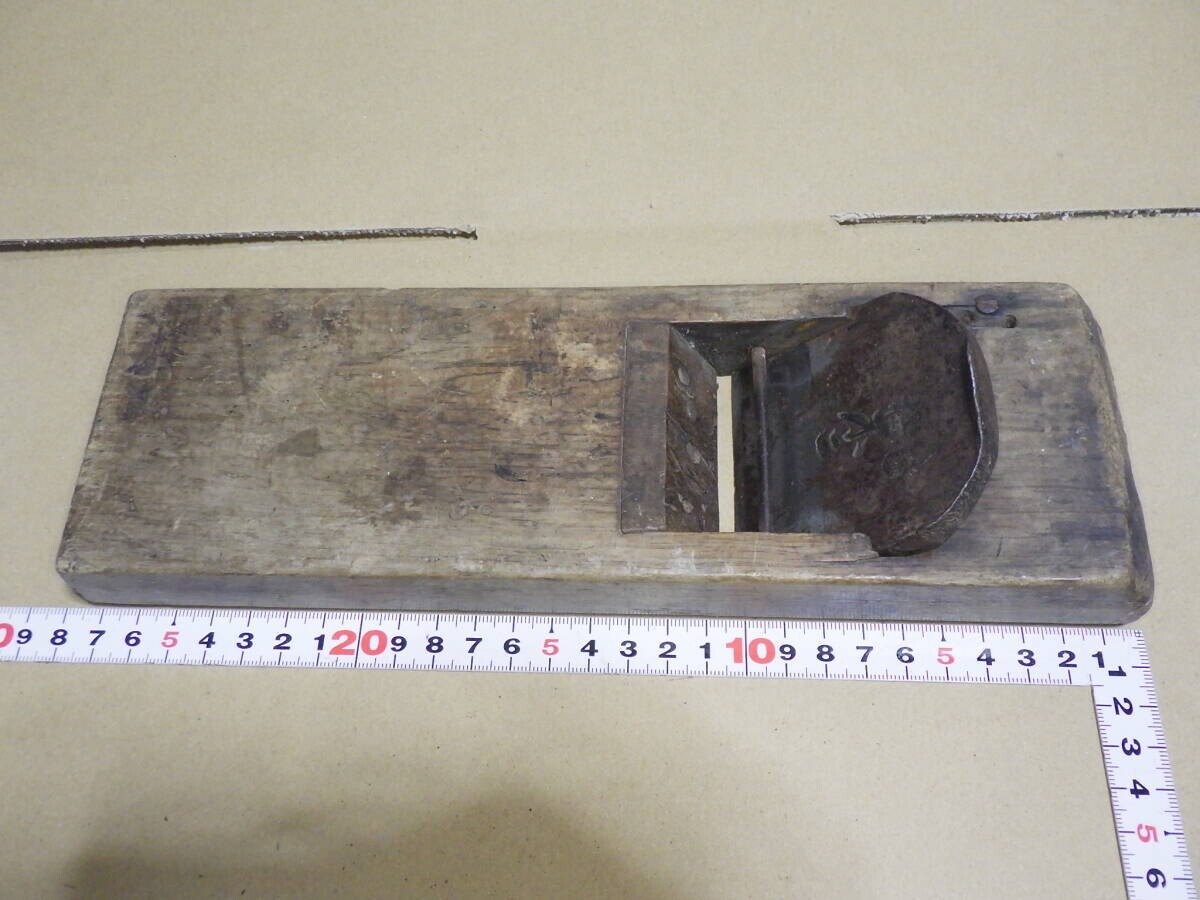 Y538# 大工道具 鉋(検索 鑿 鉋 かんな 家具職人 宮大工 指物 叩き鑿 小刀 天然砥石 鋸 玄能 名工 名品 彫刻 建具 包丁 剃刀 仏師)拍卖