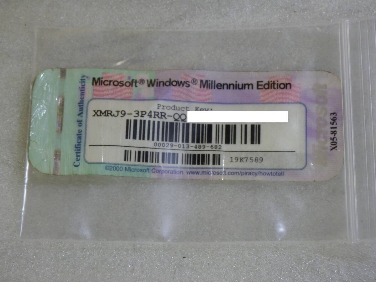 Microsoft Millennium Edition 正規プロダクトキーシール 1枚 動作品保証#LV501457拍卖