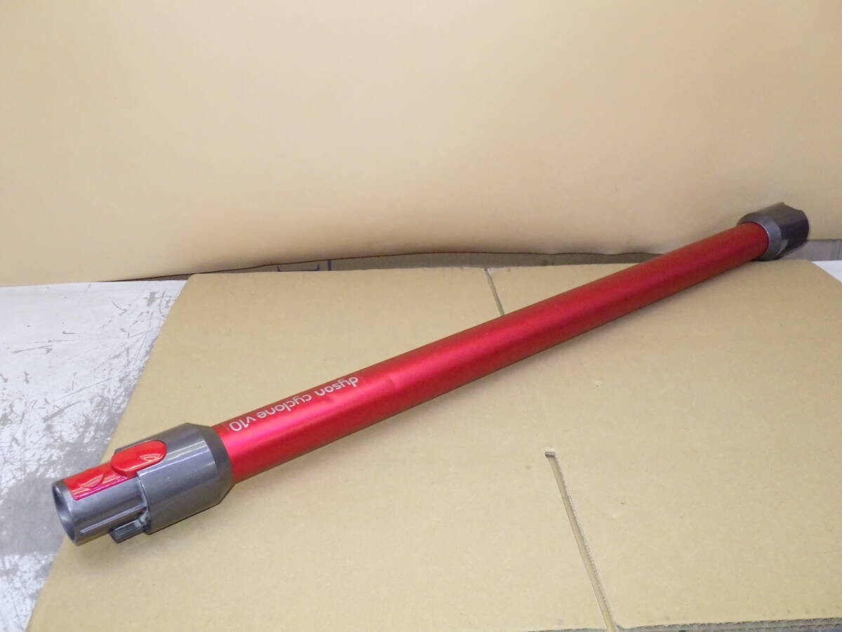 D452# 動作確認済み 純正品 ダイソン クリーニング済 cyclone V10 パイプ Dyson Red拍卖