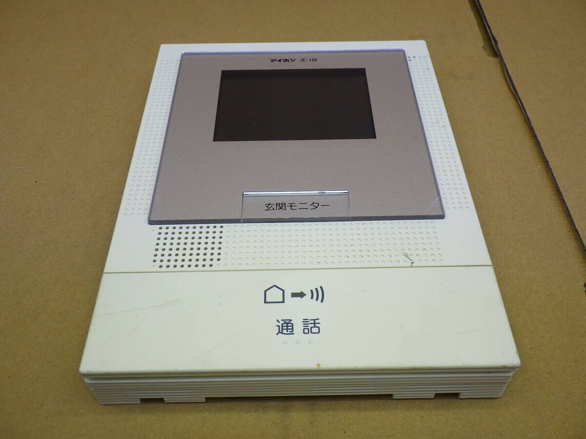 Y166# アイホン JE-1M 玄関モニター拍卖