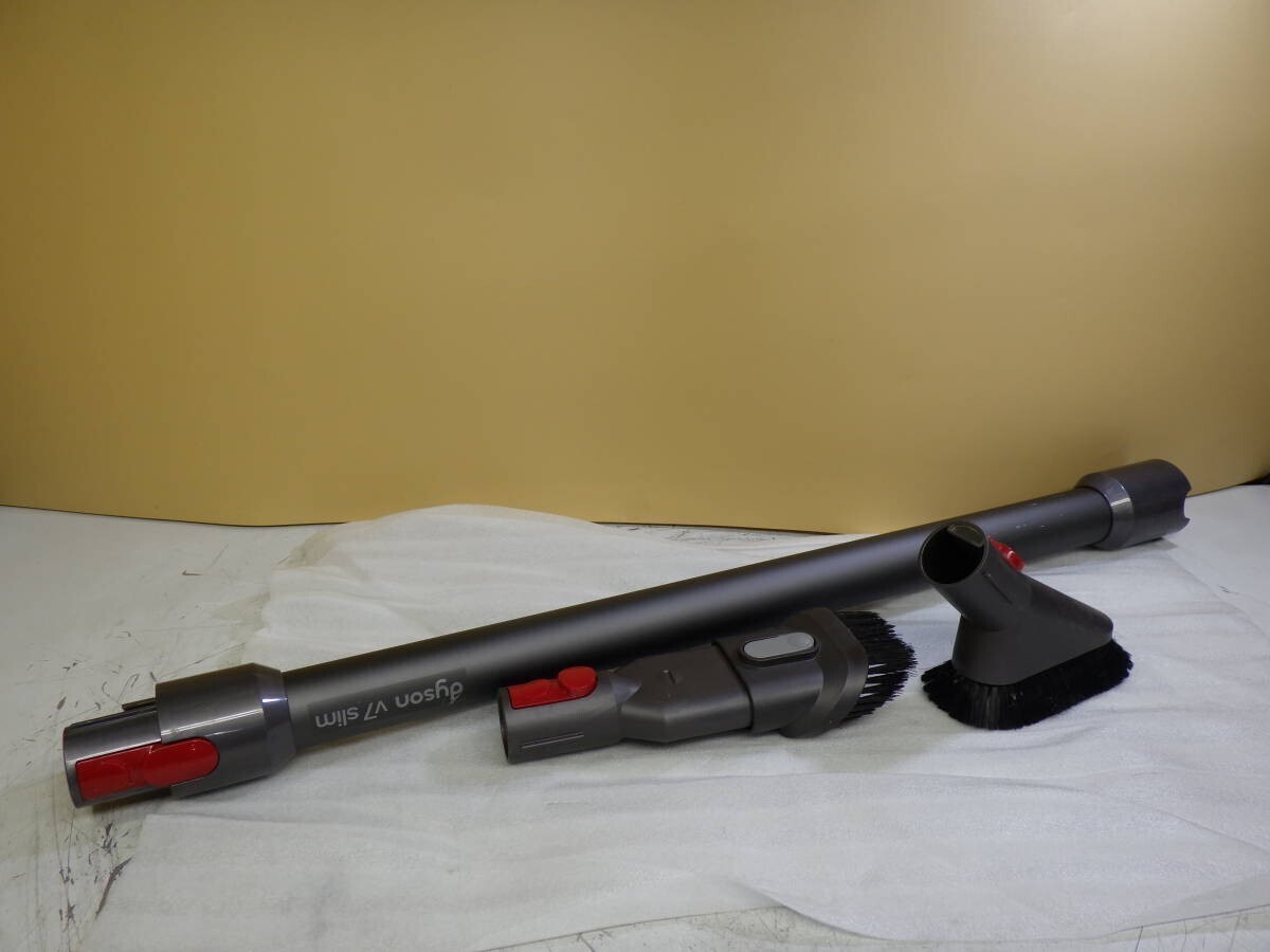 dyson 純正品 V7 slim 延長管 パイプ ソフトブラシ ハードブラシ 動作確認済み#MH0090拍卖