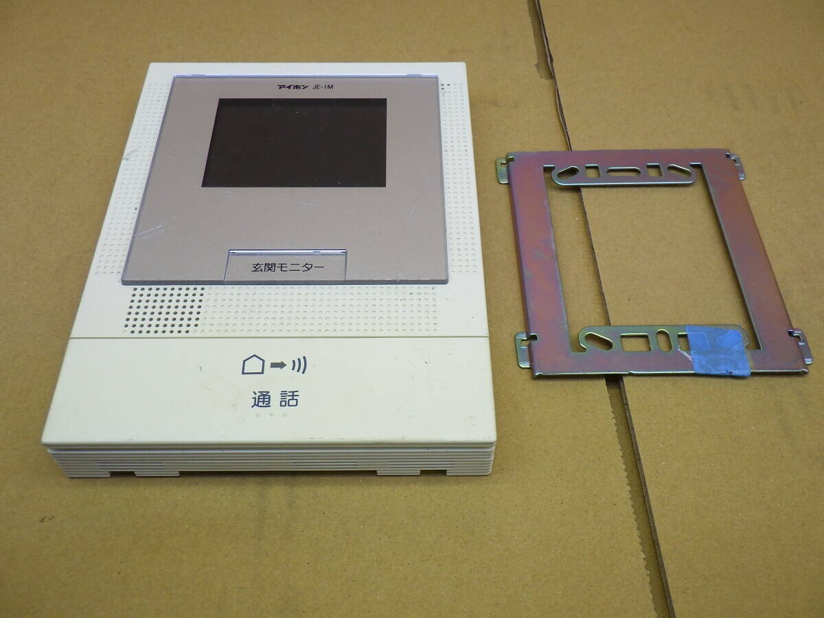 Y170# アイホン JE-1M 玄関モニター拍卖