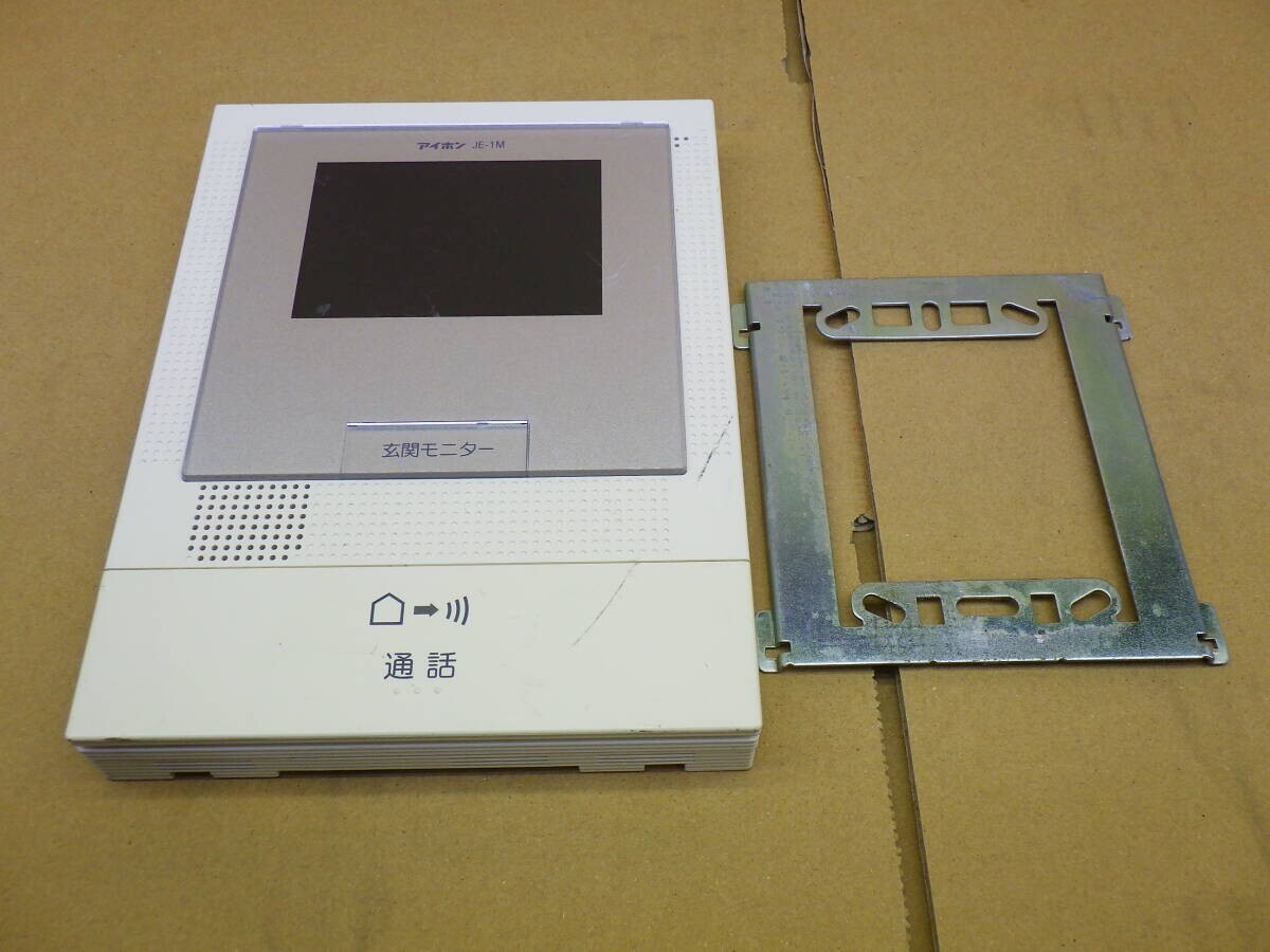 Y392# アイホン JE-1M モニター拍卖