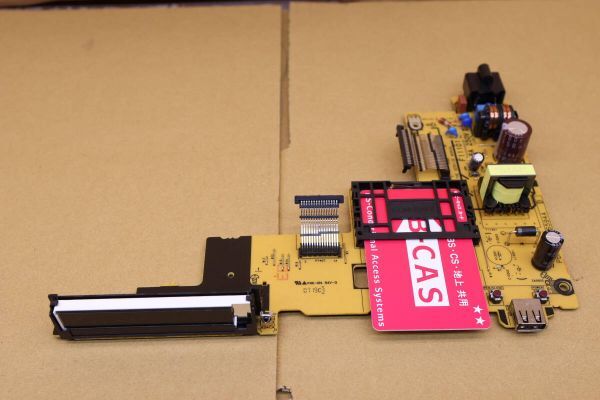 Y2117# 動作品 Panasonic DMR-BRS530 2019年 交換対応用 TNPA6594A 電源マザーボード 基板 B-CASカードスロット拍卖