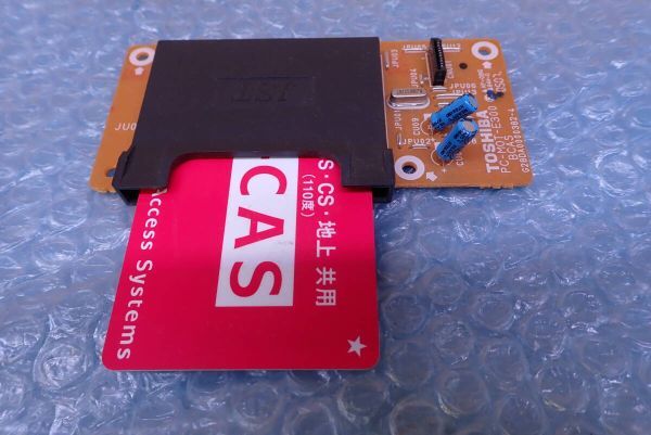 A652#動作品 東芝HDDレコーダー RD-E300 2007年 交換対応用 PC-M0T-E300 カードスロット基盤 純正拍卖