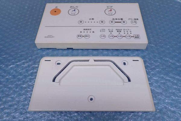 J535# 動作品 TOTO ウォシュレットリモコン拍卖