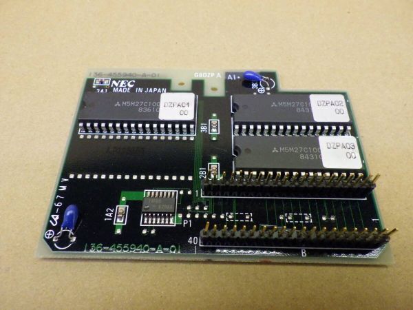 LL3232#動作確認済み Nec A-67MV 3A1 G8DZP拍卖