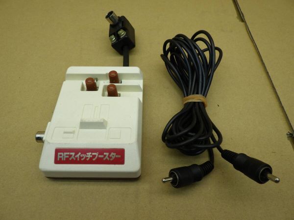 Y23# 動作確認済み 美品 RFスイッチブースター BS-7 HORI ホリ ファミコン・スーパーファミコン拍卖