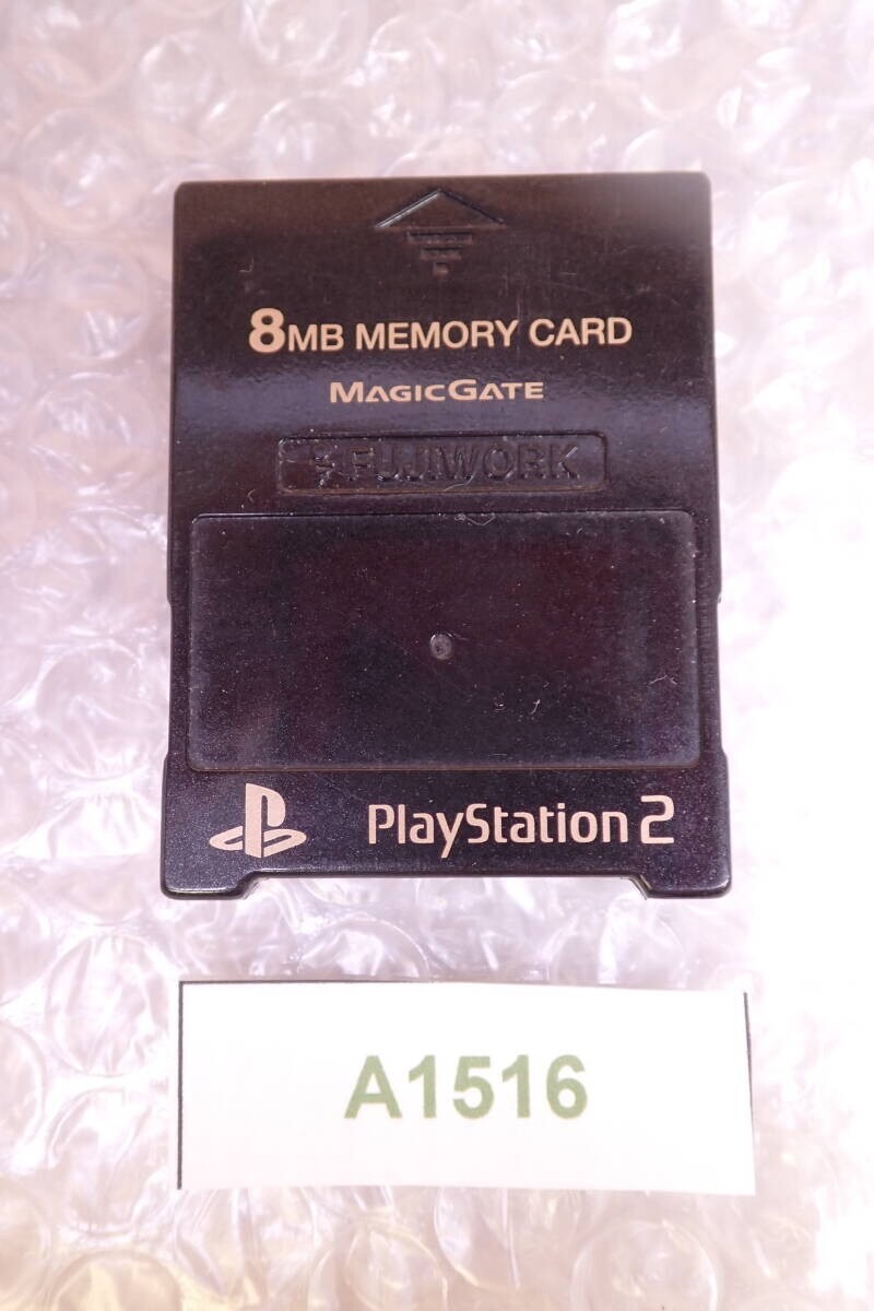 A1516# 動作品 PS2 playstation2 プレイステーション2 メモリーカード FUJIWORK 8MB拍卖