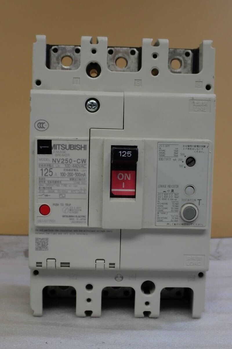 三菱電機 NV250-CW 3P 125A 100.200.500mA 電磁接触器 動作確認済み#BB01730拍卖
