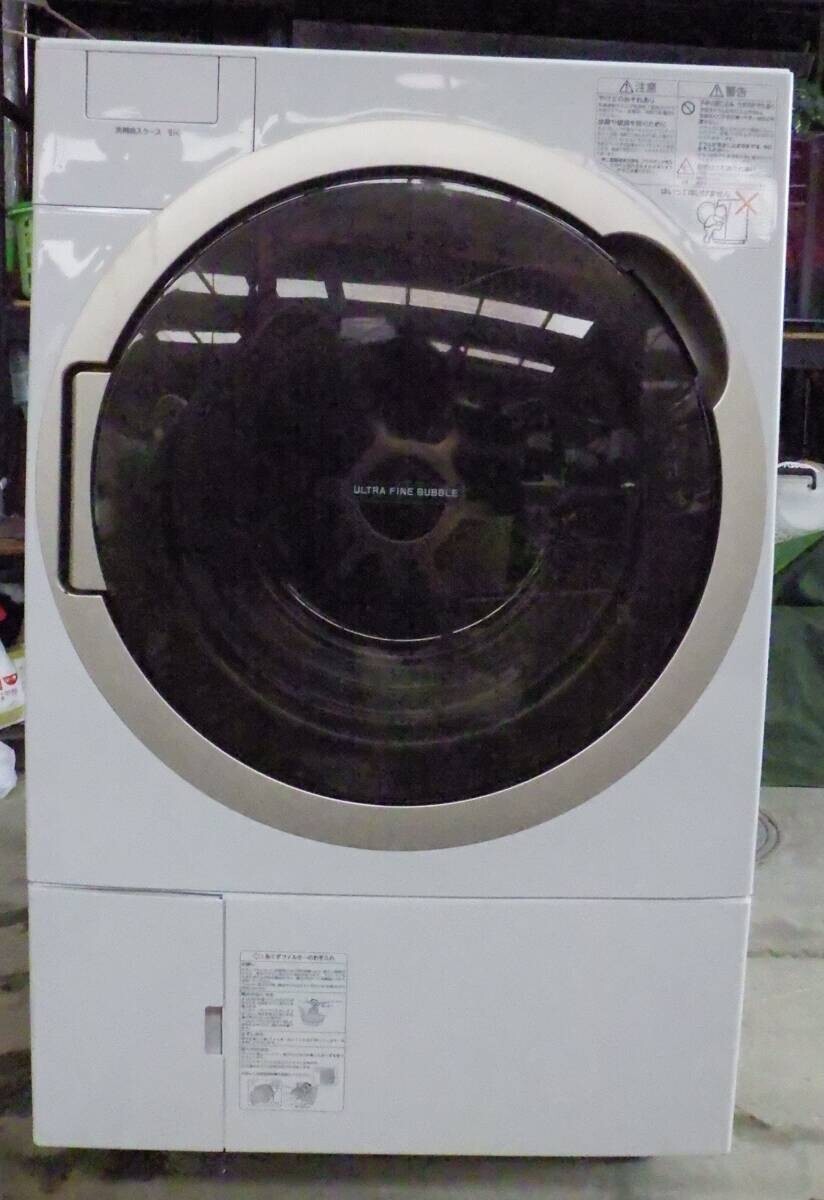 「直接引き取りOK」動作品 Toshiba ZABOON 電気洗濯乾燥機 左開き ドラム式洗濯乾燥機 TW-127X7L 標準洗濯容量12.0kg 2019年製拍卖