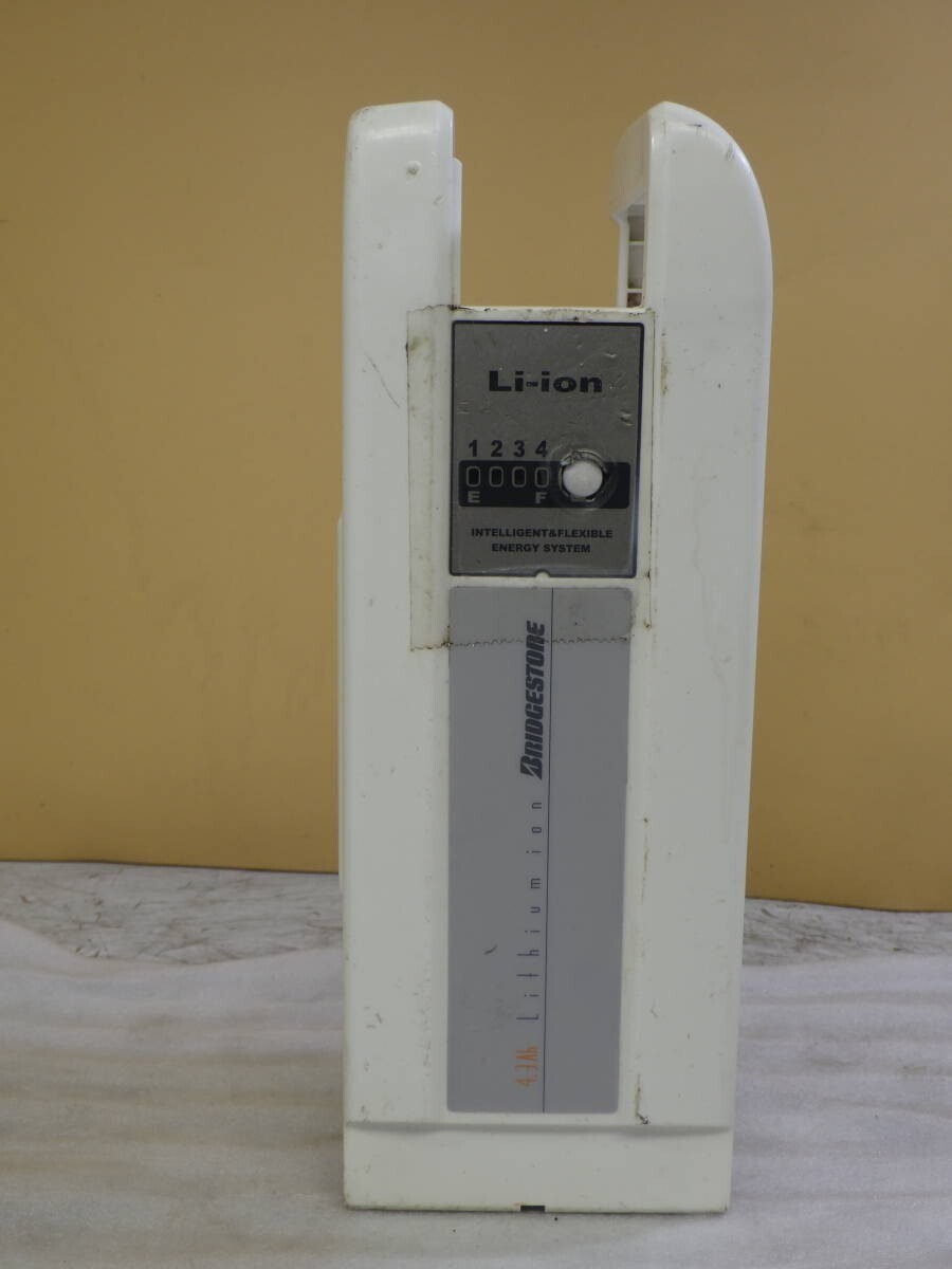 Yamaha 電動アシスト自転車 用 バッテリー X72-11 4.3Ah #RH167拍卖