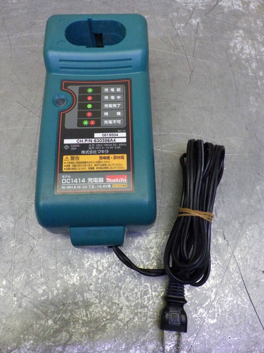 D484# 全国配送600円 動作確認済み マキタ DC1414充電器 Ni-MH&Ni-Cd7.2-14.4V用 バッテリー7000拍卖