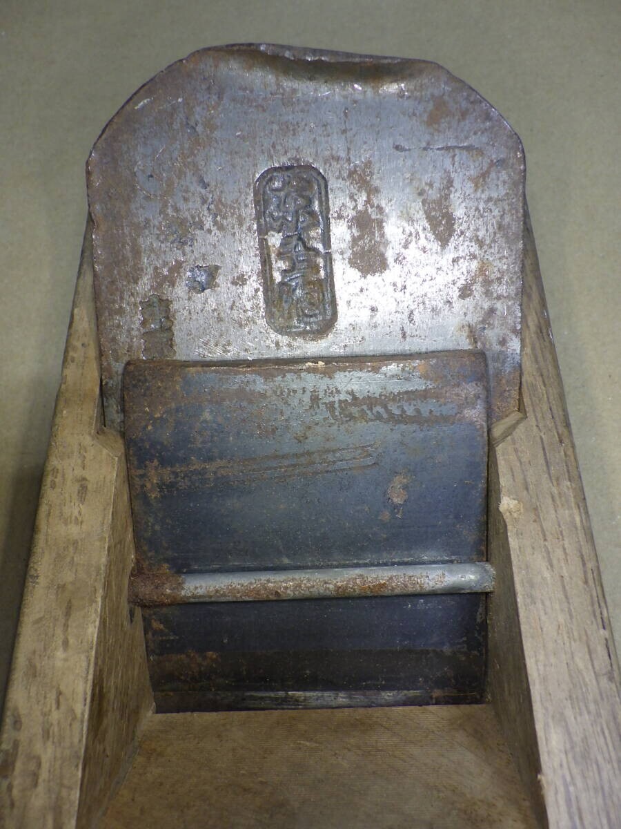 VV66#大工道具 鉋 (検索 鑿 鉋 かんな 家具職人 宮大工 指物 叩き鑿 小刀 天然砥石 鋸 玄能 名工 名品 彫刻 建具 包丁 )拍卖