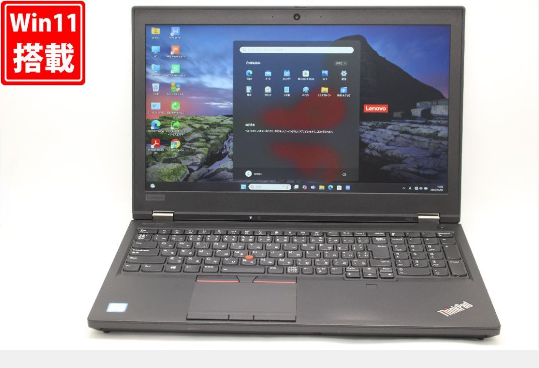 中古良品 フルHD 15.6型 Lenovo ThinkPad P53 Type20QQ Windows11 i7-9750H 16GB NVMe 512GB-SSD Quadro T1000 カメラ Wi-Fi6 Office 1336v拍卖