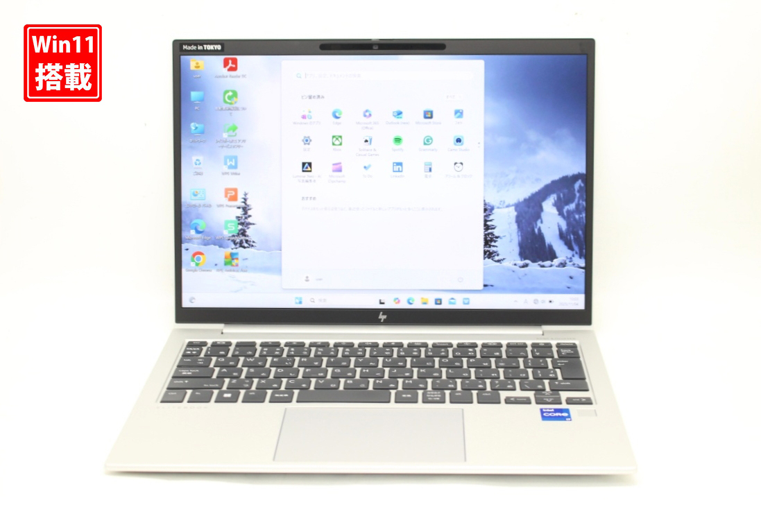中古美品 フルHD対応WUXGA 13.3 HP EliteBook 830 G9 Windows11 10コア i7-1255u 16GB NVMe 512GB-SSD カメラ Wi-Fi6 Office付き 管:1277k拍卖
